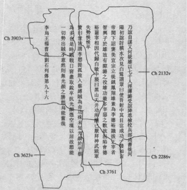 微信图片_20230707101246.png 微信图片_20230707101246.png