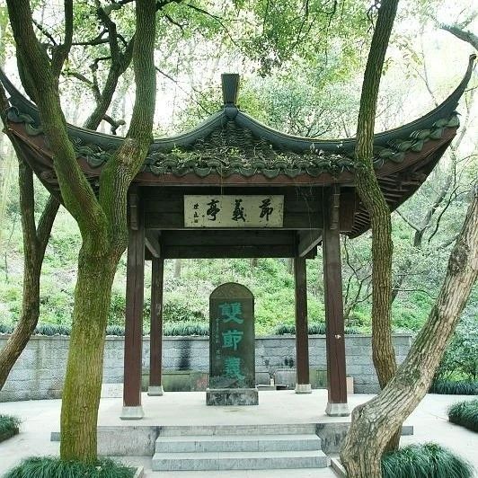 微信图片_20230710190953.jpg 微信图片_20230710190953.jpg