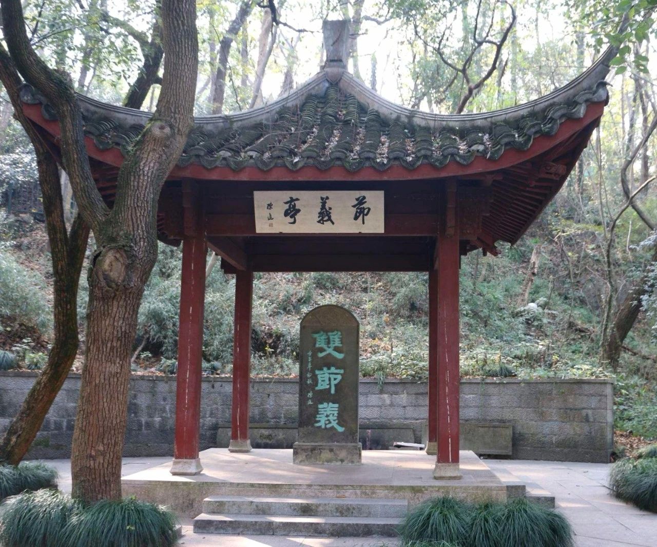 微信图片_20230710191011.jpg 微信图片_20230710191011.jpg