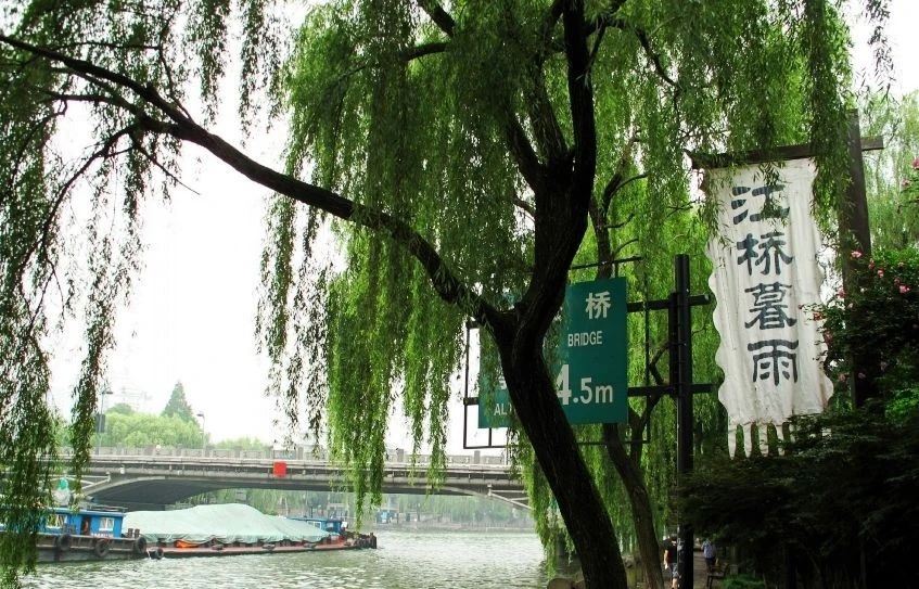 微信图片_20230710191424.jpg 微信图片_20230710191424.jpg
