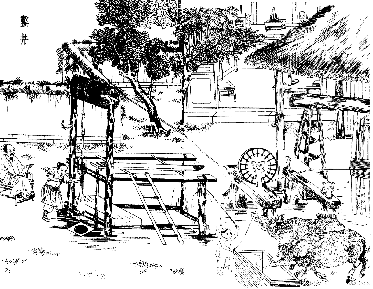 微信图片_20230710191854.png
