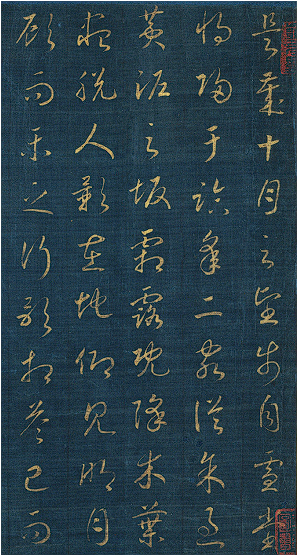 微信图片_20230711114052.png 微信图片_20230711114052.png