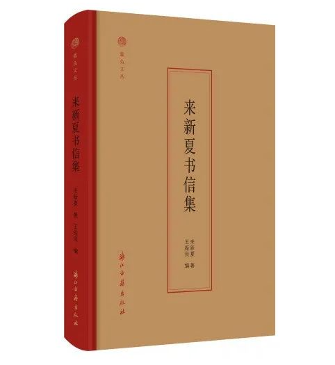 微信图片_20230711114403.png 微信图片_20230711114403.png