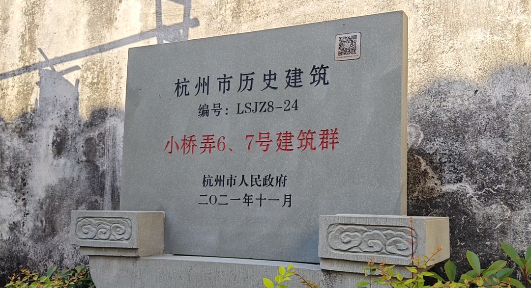 微信图片_20230711141108.png 微信图片_20230711141108.png