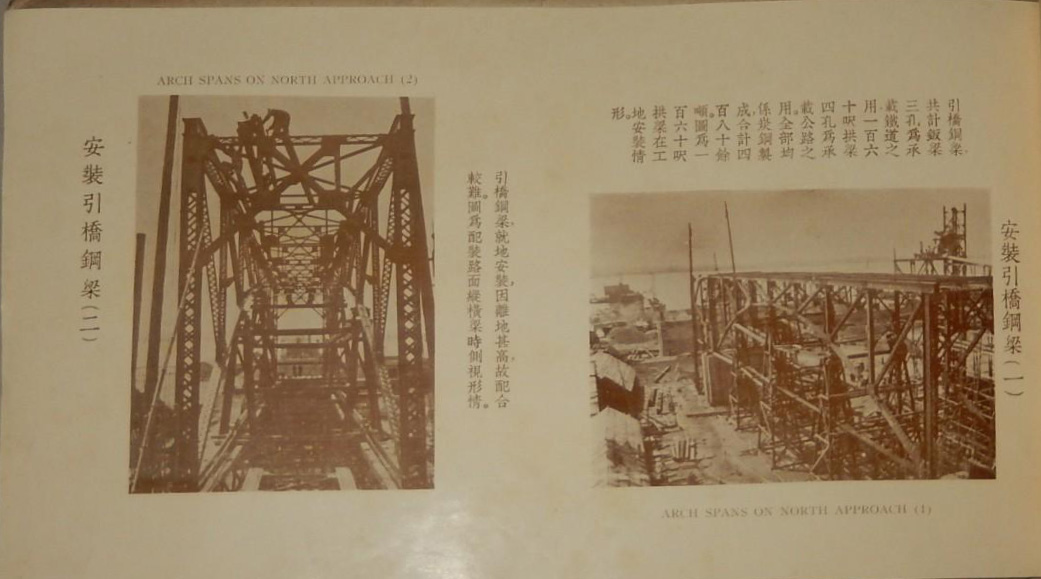 微信图片_20230713194611.png 微信图片_20230713194611.png