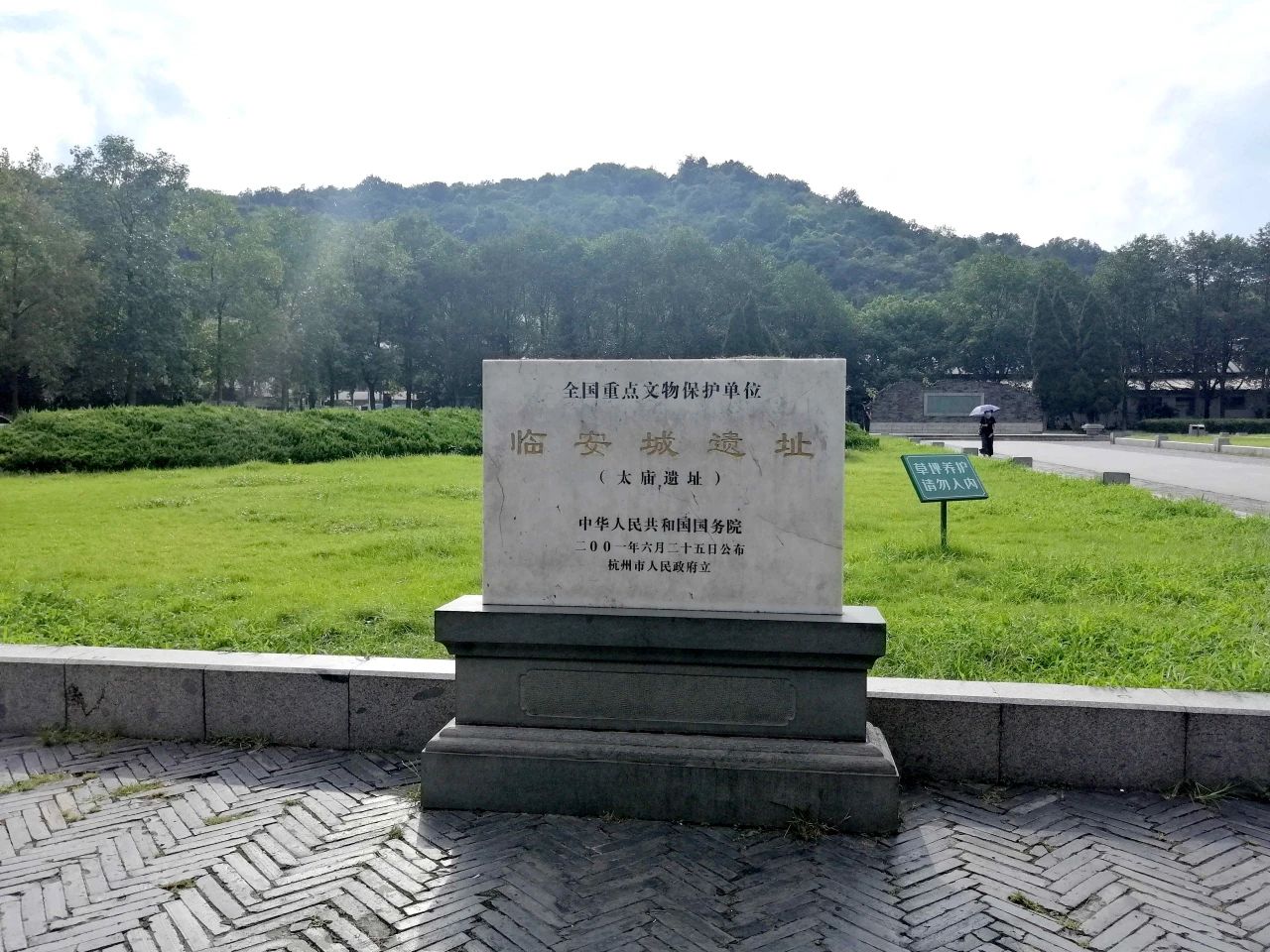 微信图片_20230714100036.jpg 微信图片_20230714100036.jpg