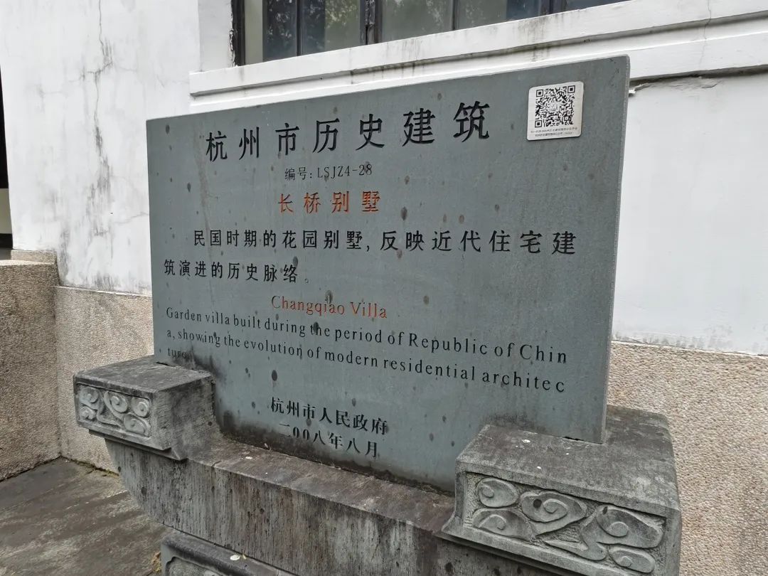 微信图片_20230717094734.jpg