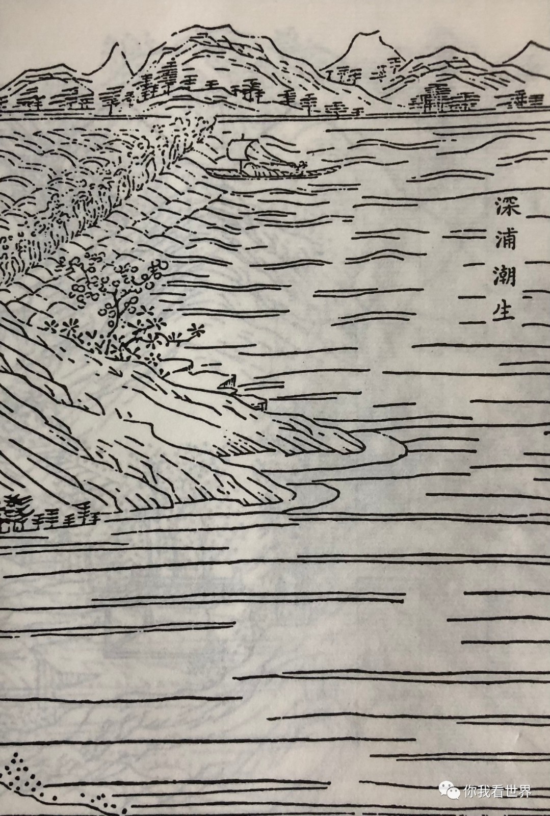 微信图片_20230717095728.jpg 微信图片_20230717095728.jpg
