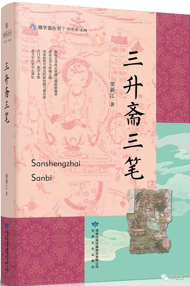 微信图片_20230717095840.png 微信图片_20230717095840.png