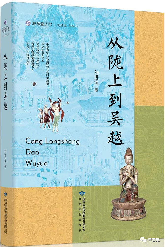 微信图片_20230718113804.png 微信图片_20230718113804.png