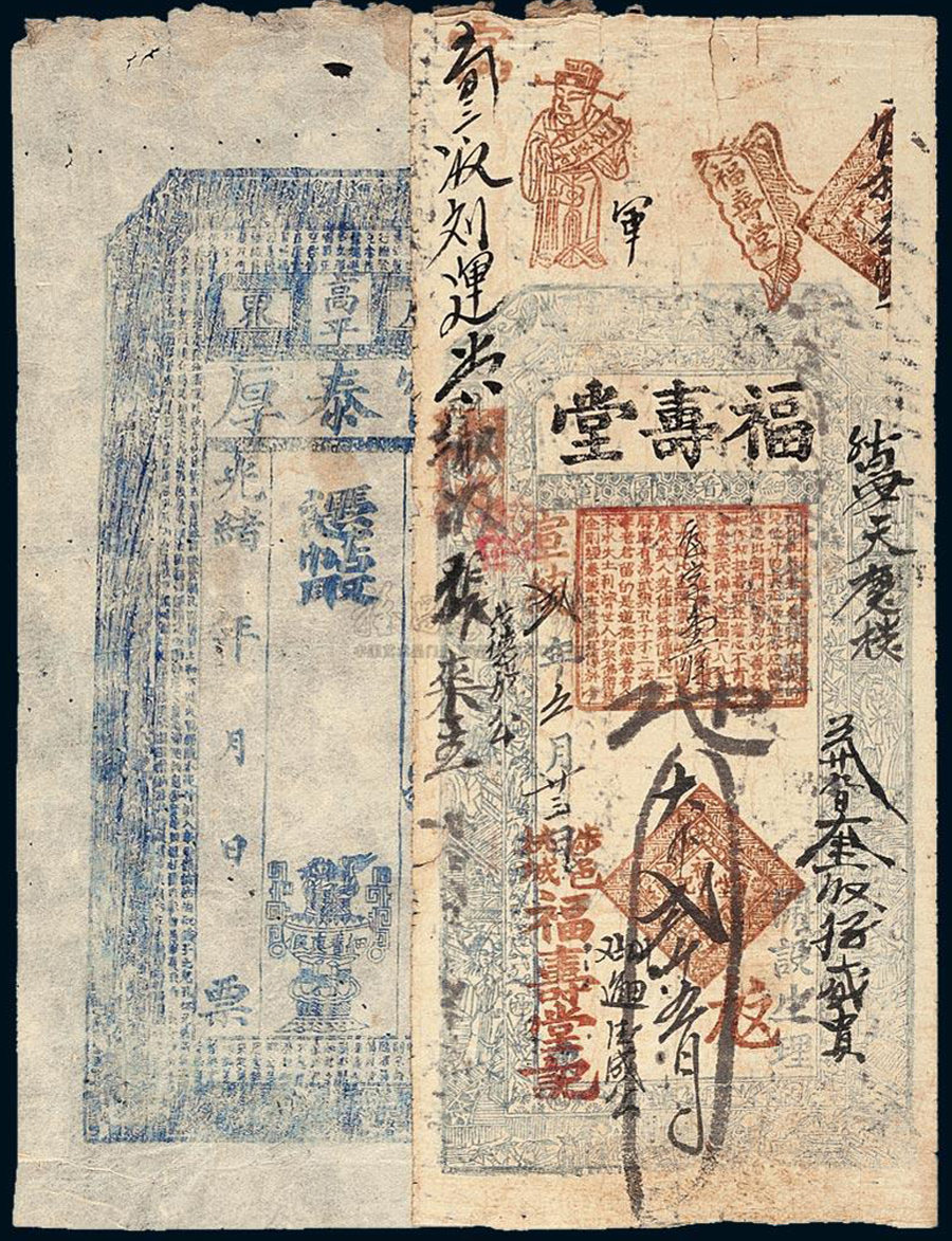 微信图片_20230718113955.png 微信图片_20230718113955.png