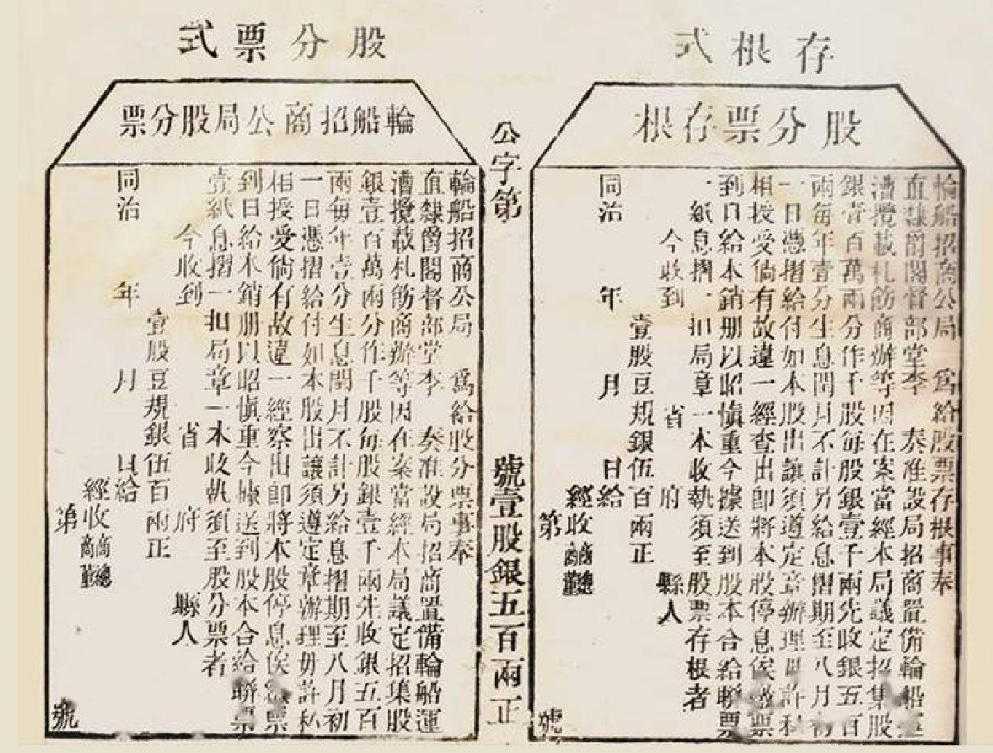 微信图片_20230718114004.png 微信图片_20230718114004.png