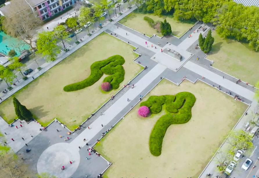微信图片_20230718114440.png 微信图片_20230718114440.png