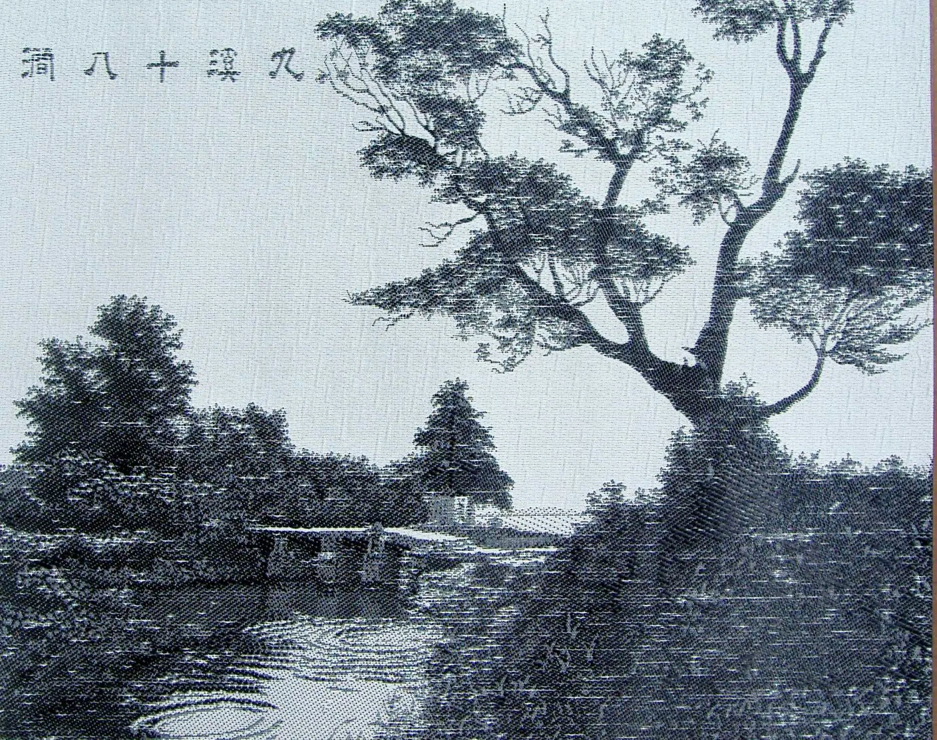 微信图片_20230719095856.jpg 微信图片_20230719095856.jpg