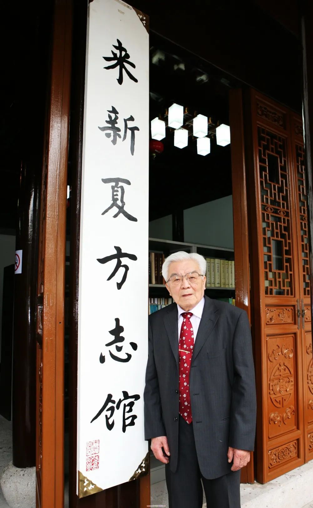 微信图片_20230720100147.jpg 微信图片_20230720100147.jpg