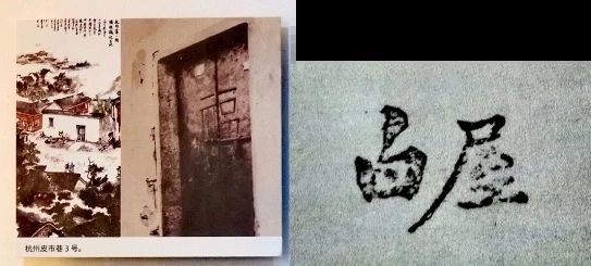 微信图片_20230720100459.jpg 微信图片_20230720100459.jpg