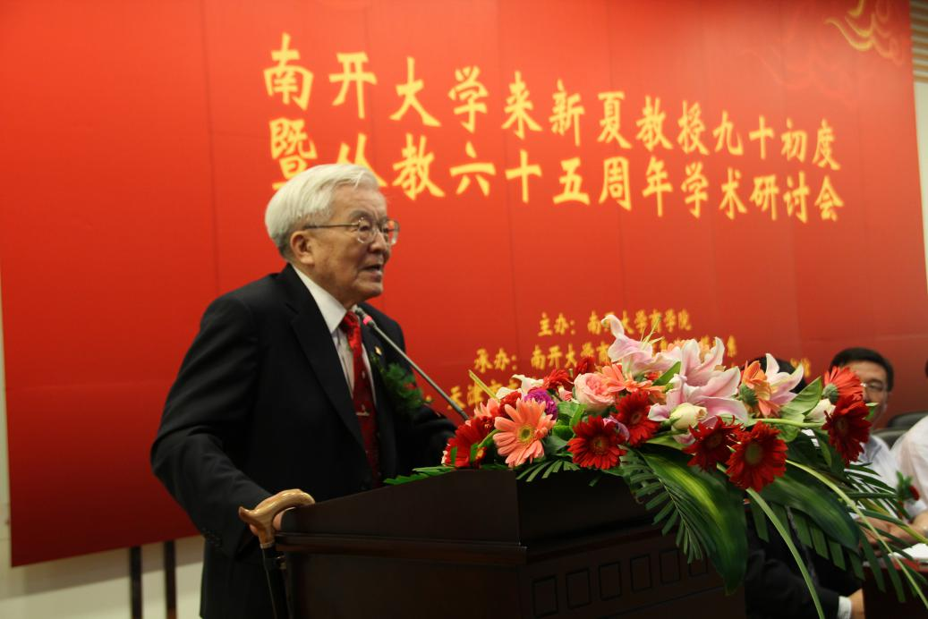 微信图片_20230721112622.png 微信图片_20230721112622.png