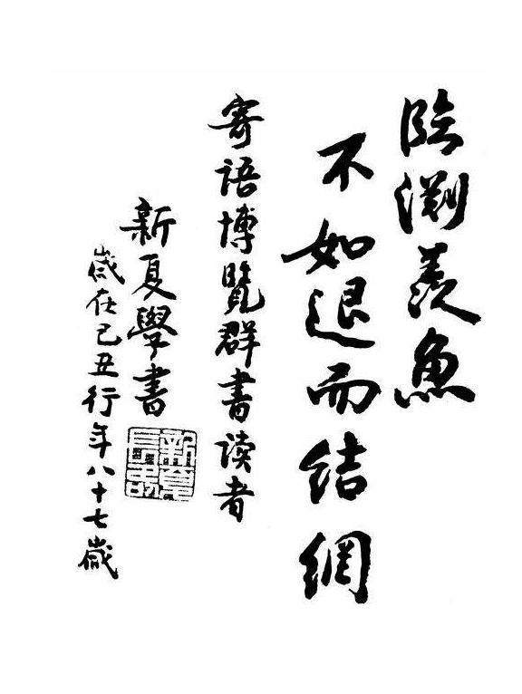 微信图片_20230721112625.png 微信图片_20230721112625.png