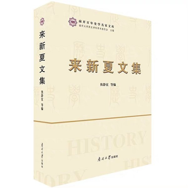 微信图片_20230721113058.png 微信图片_20230721113058.png