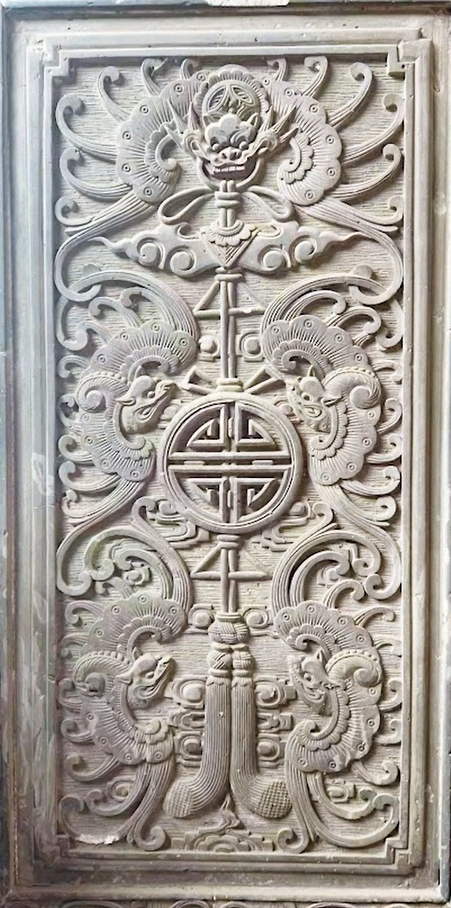 微信图片_20230721113607.png 微信图片_20230721113607.png