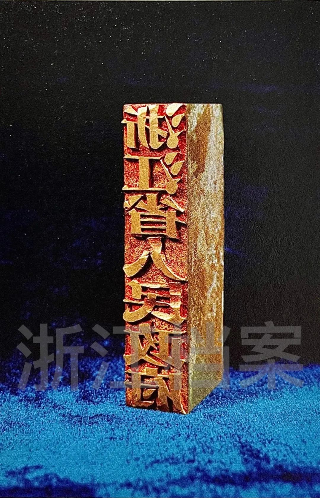 微信图片_20230725100319.jpg 微信图片_20230725100319.jpg
