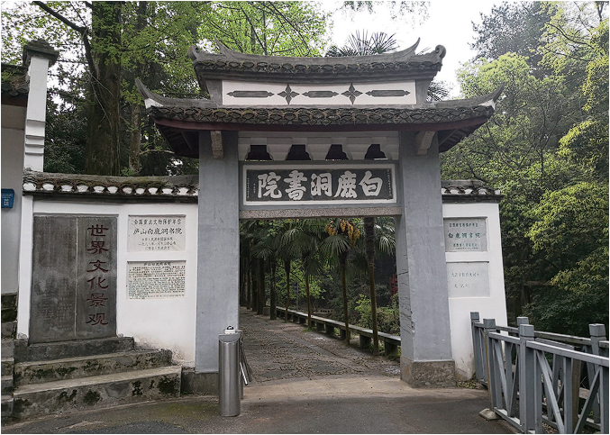 微信图片_20230726094736.png 微信图片_20230726094736.png