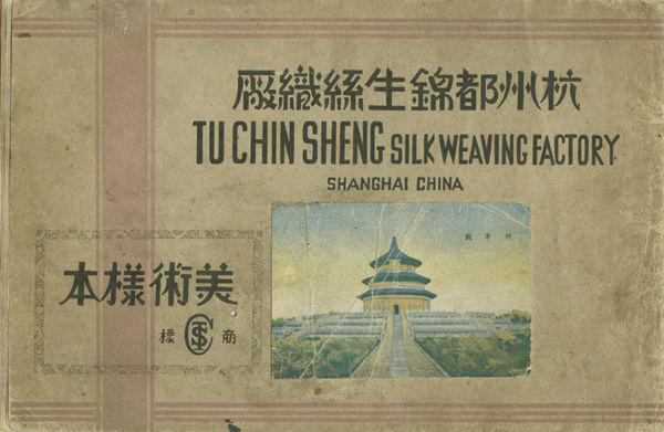 微信图片_20230726095047.png 微信图片_20230726095047.png