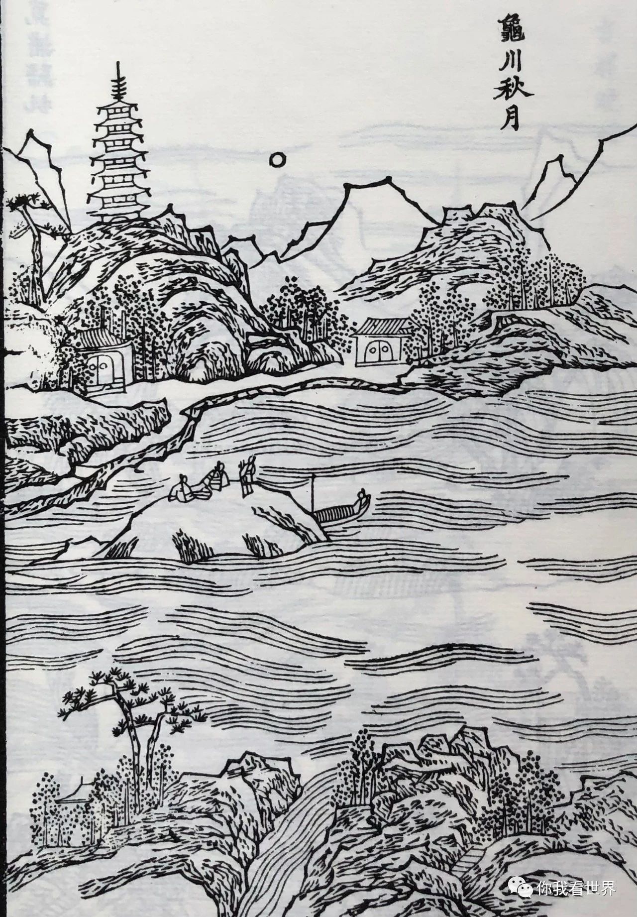 微信图片_20230727112332.jpg 微信图片_20230727112332.jpg