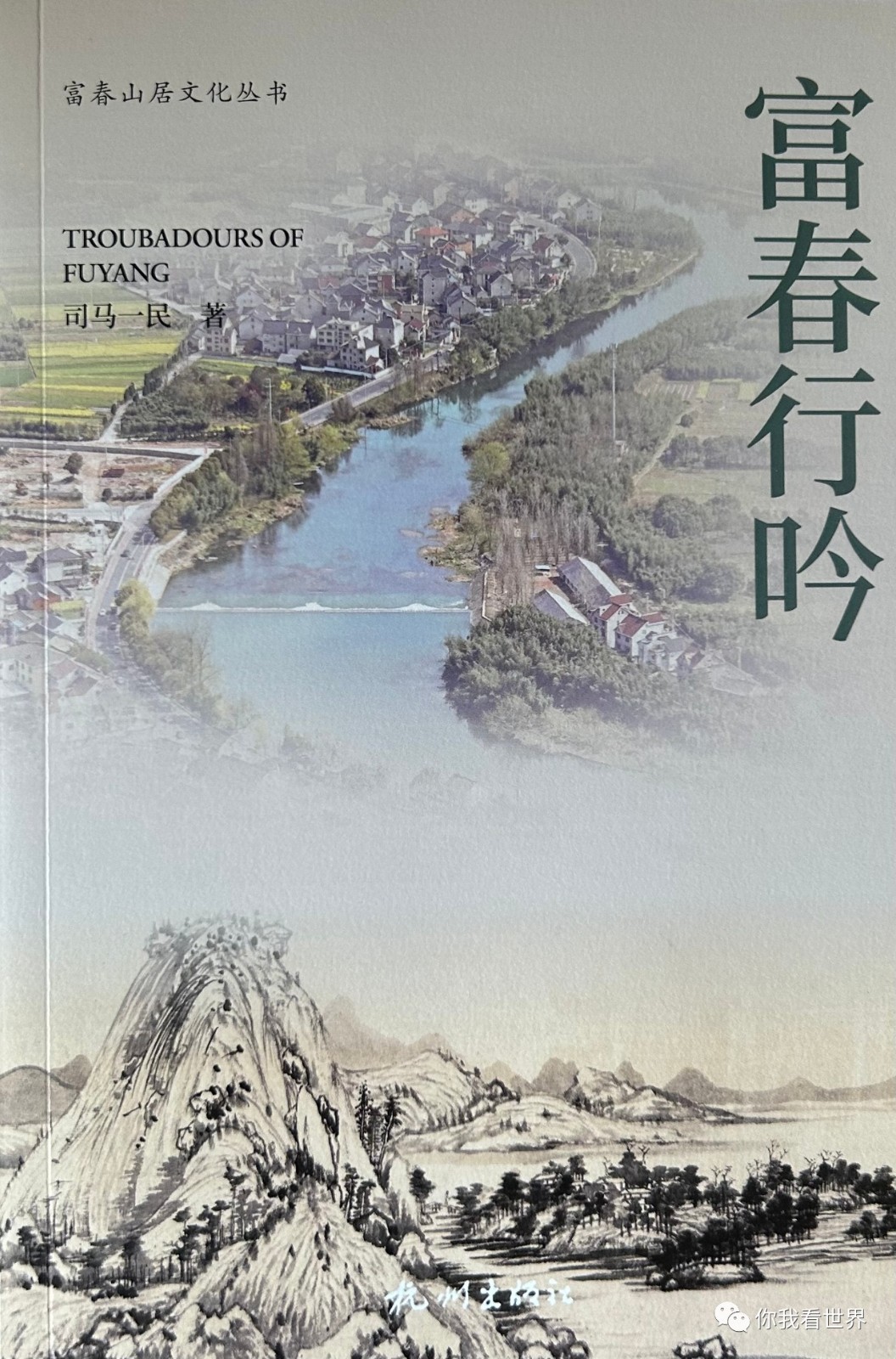 微信图片_20230727112335.jpg 微信图片_20230727112335.jpg