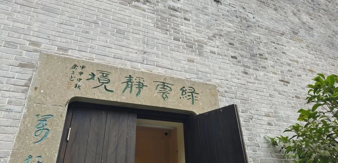 微信图片_20230731095037.jpg 微信图片_20230731095037.jpg