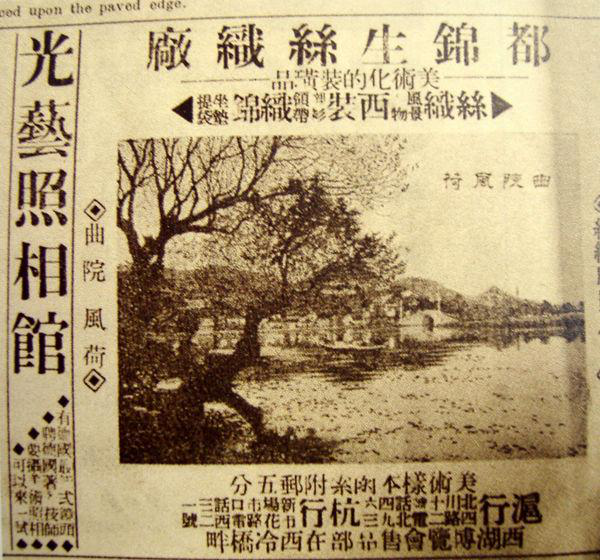 微信图片_20230731095957.png 微信图片_20230731095957.png