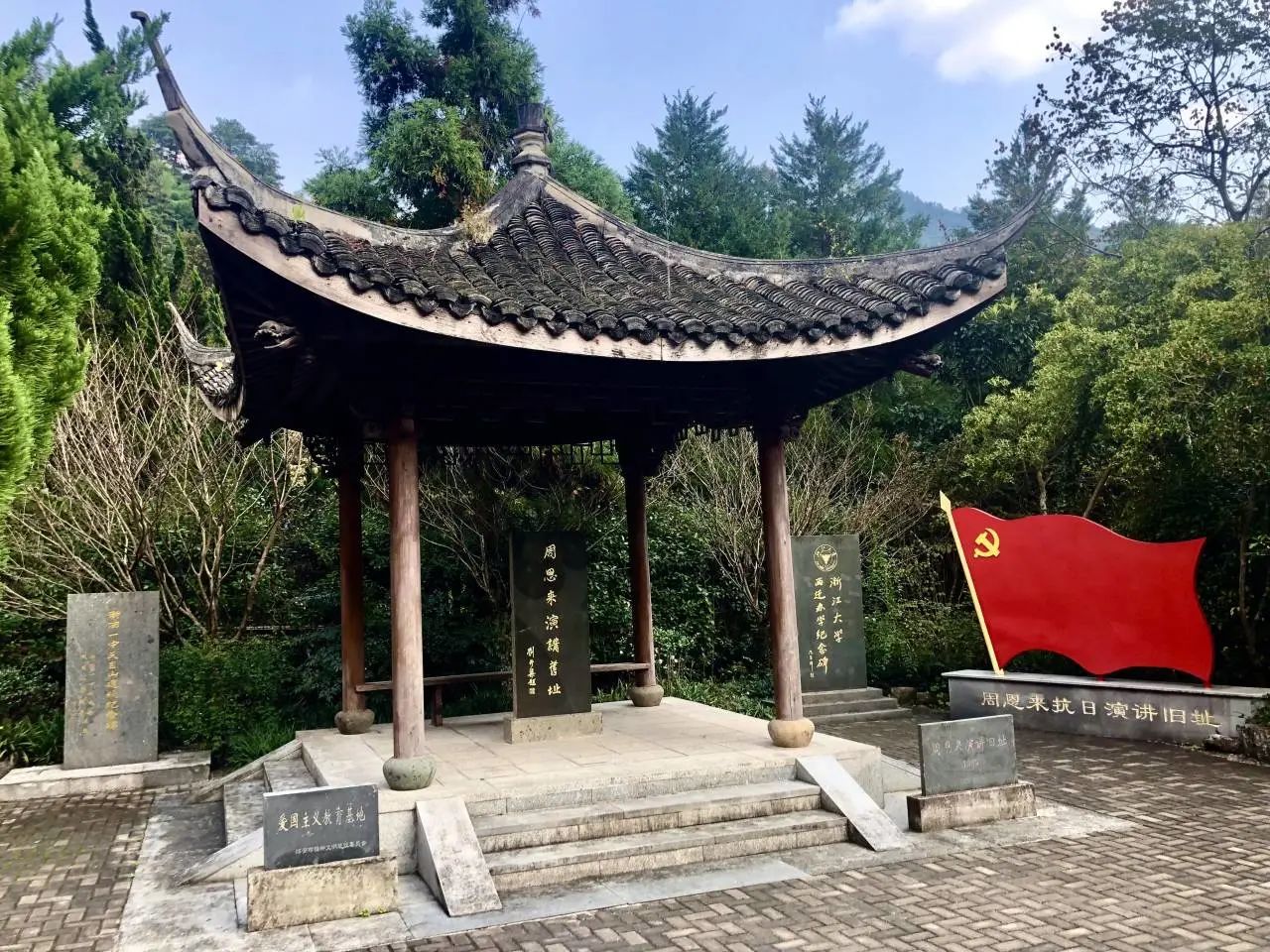 微信图片_20230801094254.jpg 微信图片_20230801094254.jpg