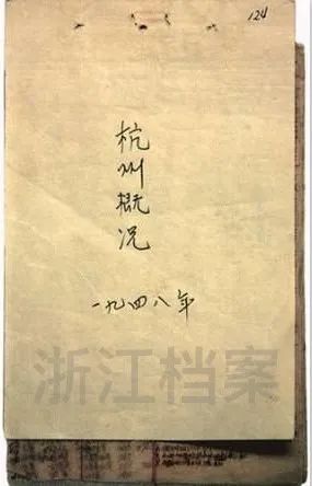 微信图片_20230801100431.jpg 微信图片_20230801100431.jpg
