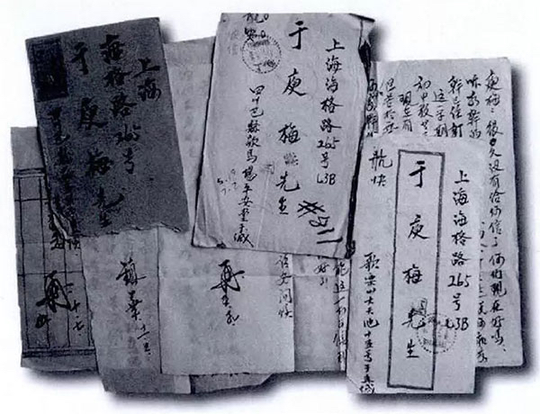 微信图片_20230802112753.png 微信图片_20230802112753.png