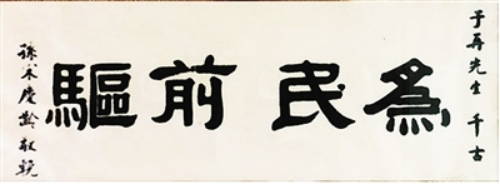微信图片_20230802112759.png 微信图片_20230802112759.png