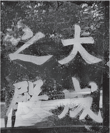 微信图片_20230802113336.png 微信图片_20230802113336.png