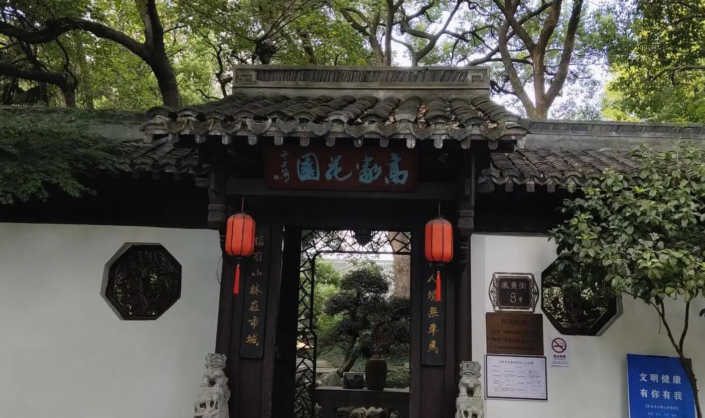 微信图片_20230803110502.jpg 微信图片_20230803110502.jpg