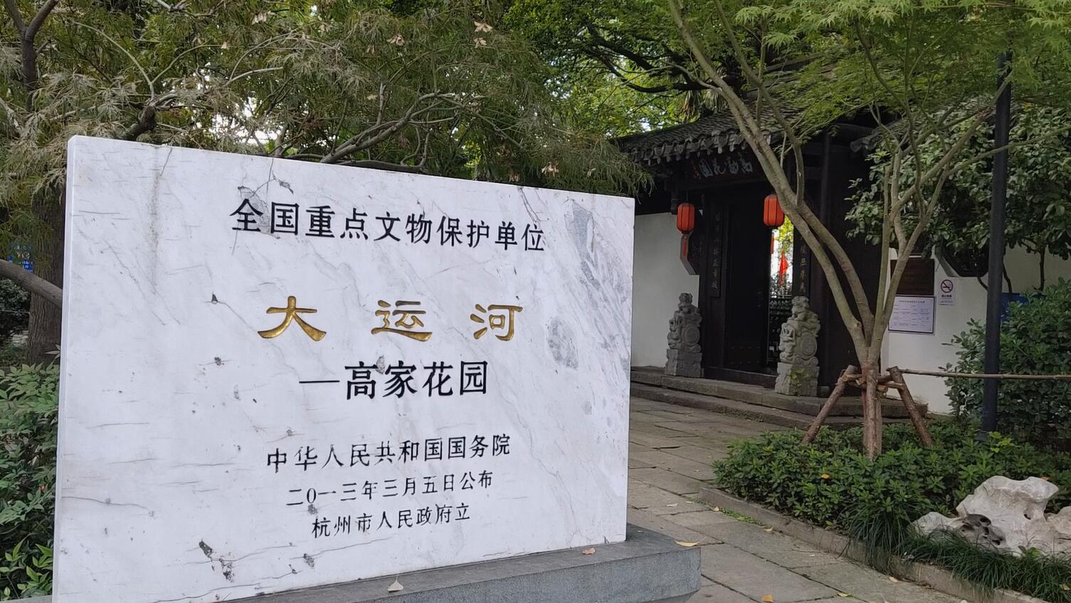 微信图片_20230803110507.jpg 微信图片_20230803110507.jpg
