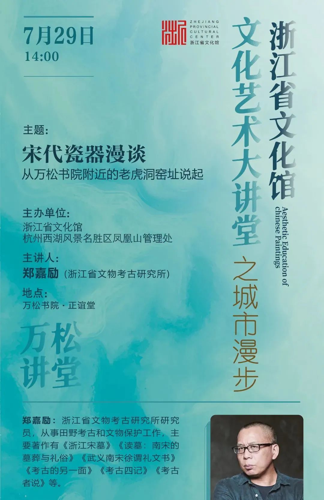微信图片_20230803111607.jpg 微信图片_20230803111607.jpg