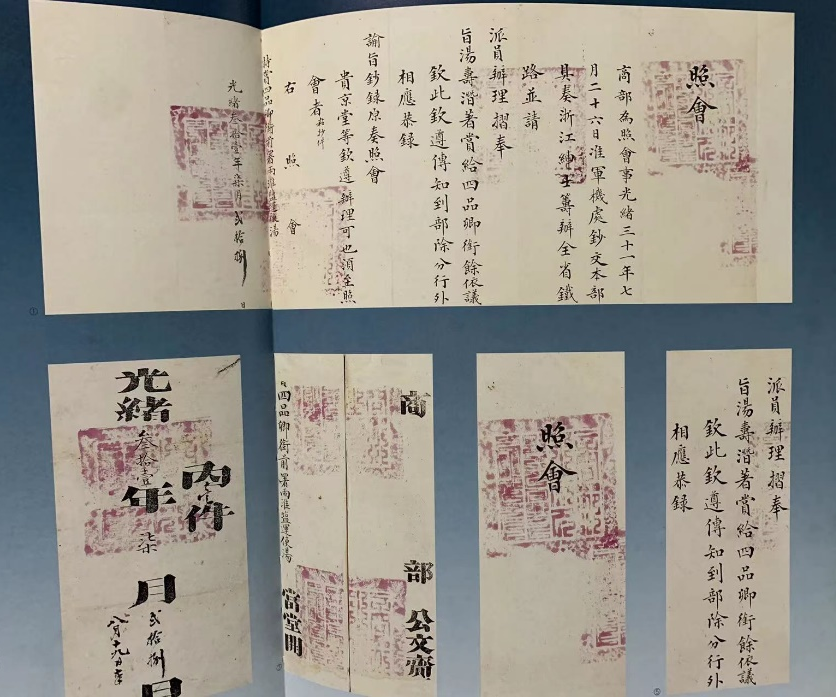 微信图片_20230804102259.png 微信图片_20230804102259.png