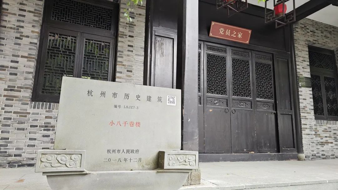 微信图片_20230807160219.jpg 微信图片_20230807160219.jpg