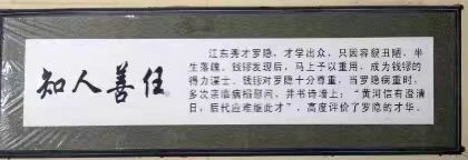微信图片_20230807160742.jpg 微信图片_20230807160742.jpg