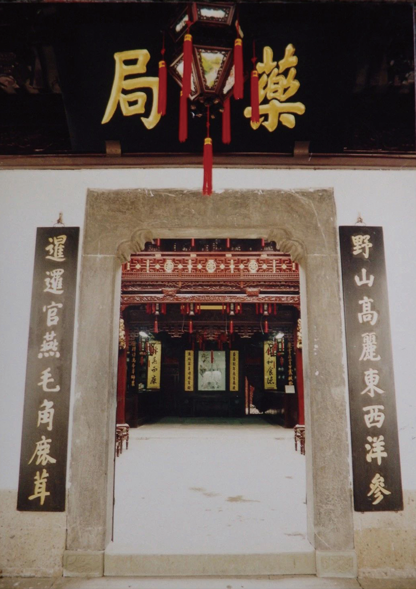 微信图片_20230808101953.png
