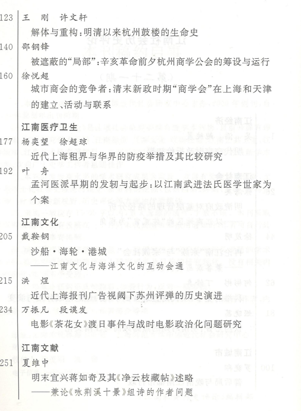 微信图片_20230808110435.png 微信图片_20230808110435.png