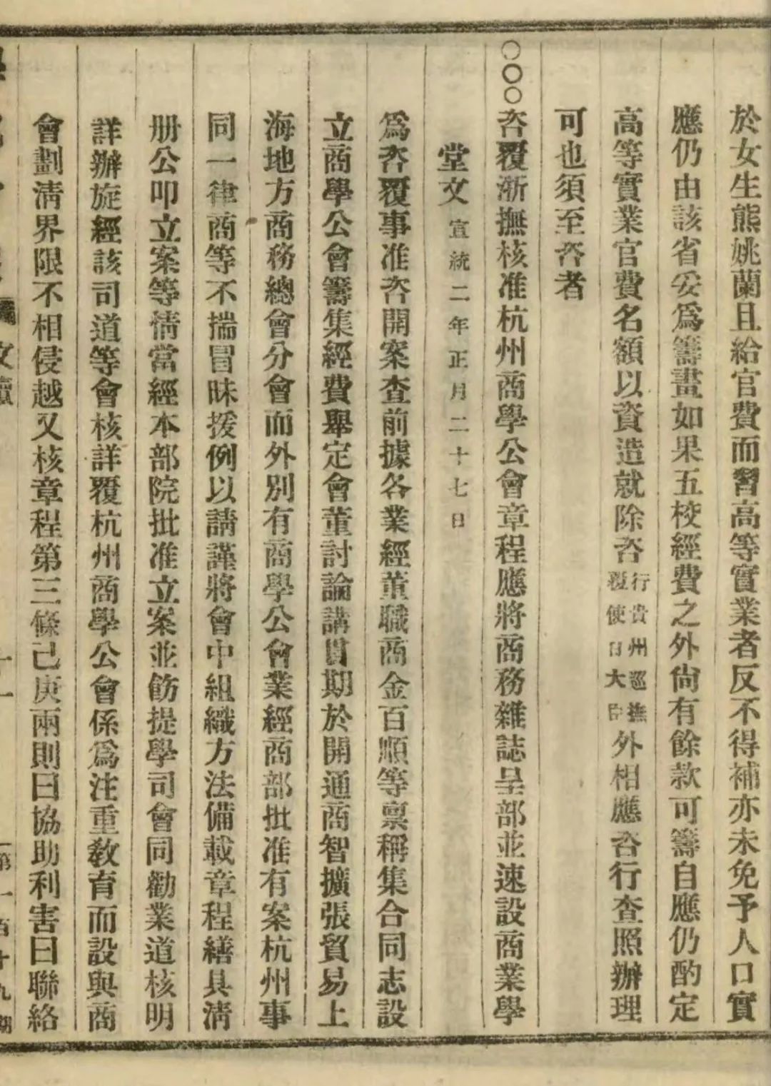 微信图片_20230808102508.jpg