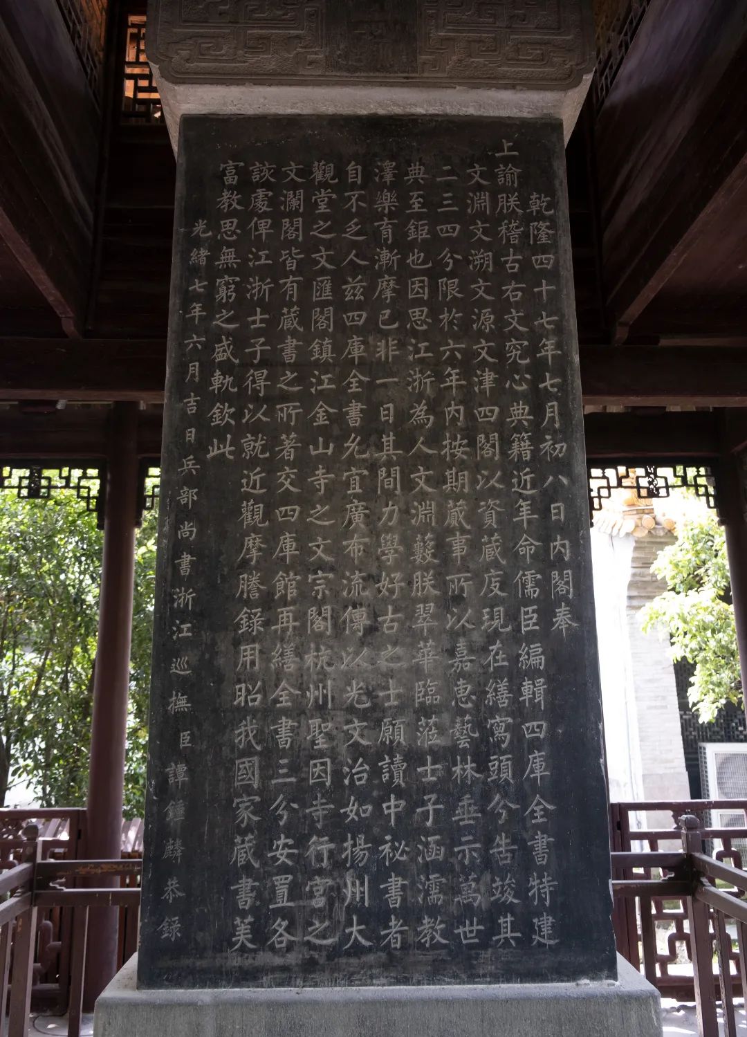 微信图片_20230809100314.jpg 微信图片_20230809100314.jpg