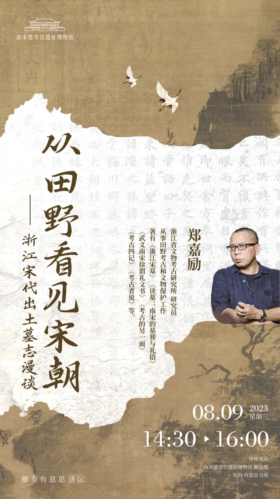 微信图片_20230809101030.jpg 微信图片_20230809101030.jpg