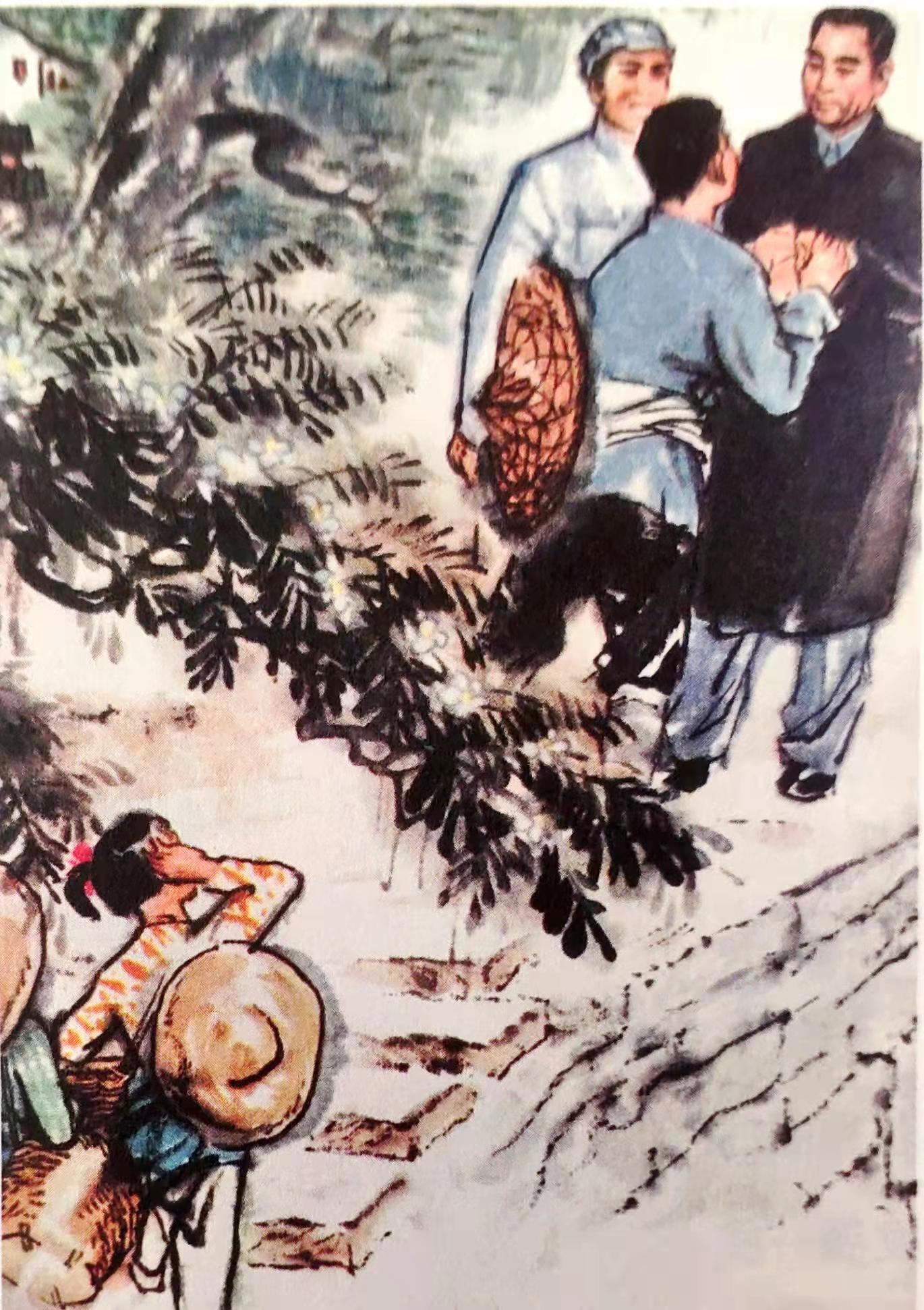 微信图片_20230810101311.jpg 微信图片_20230810101311.jpg