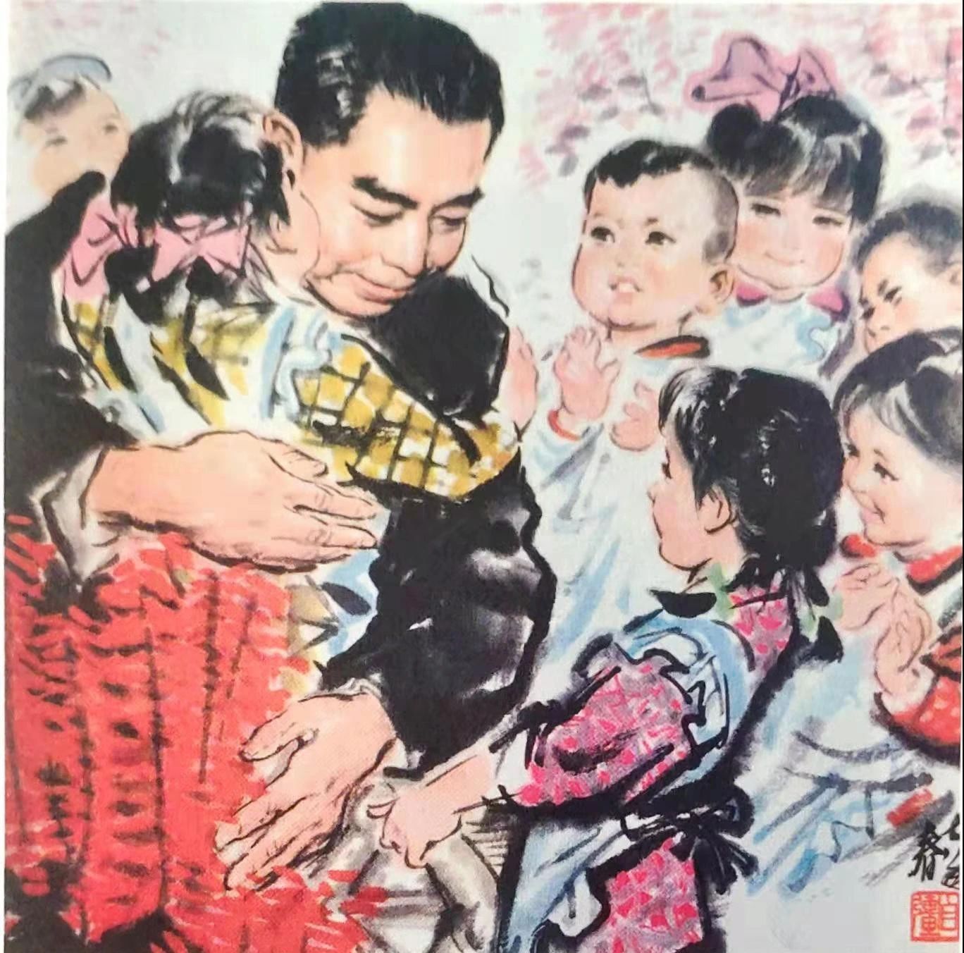微信图片_20230810101322.jpg 微信图片_20230810101322.jpg