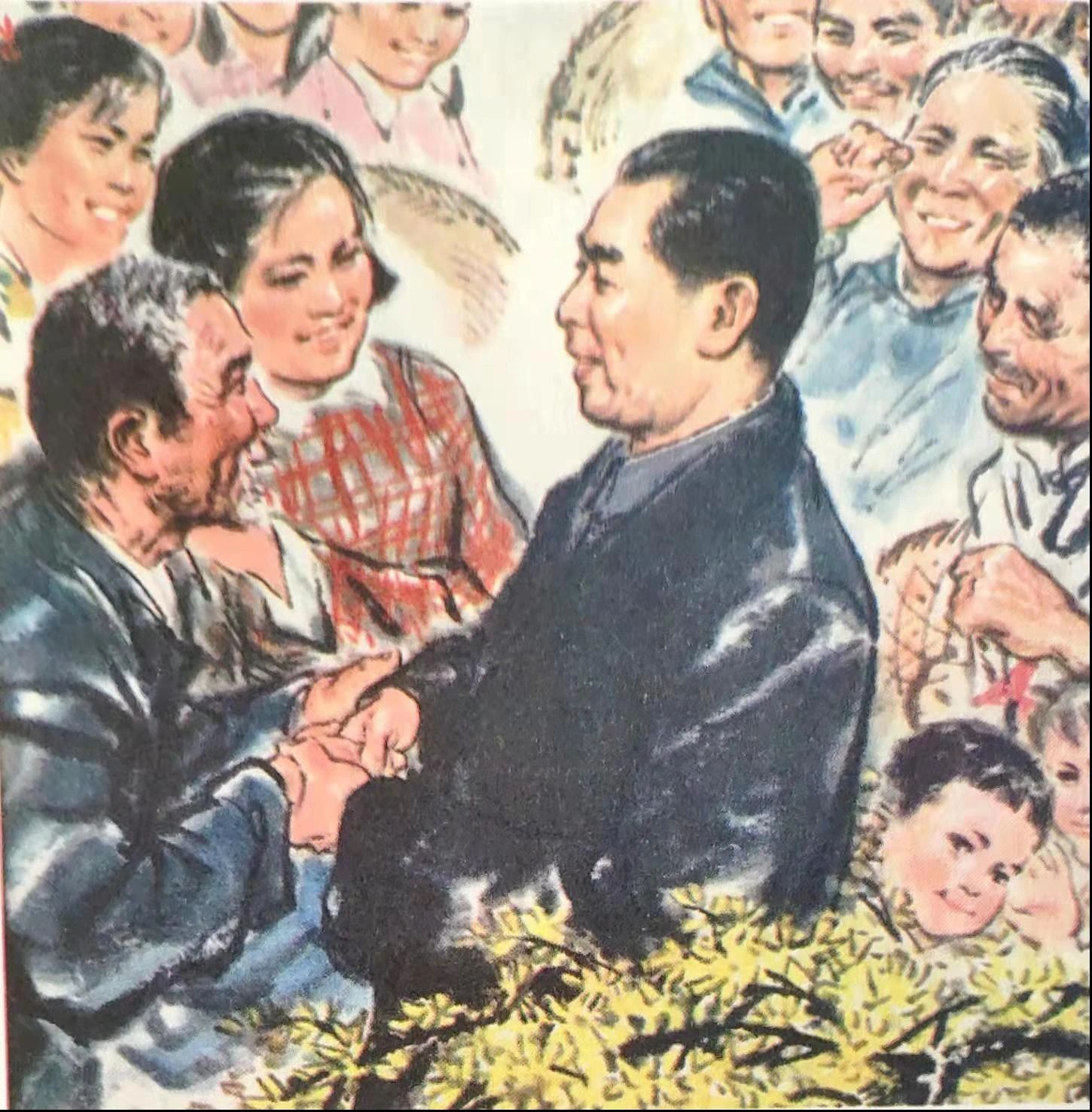 微信图片_20230810101324.jpg 微信图片_20230810101324.jpg